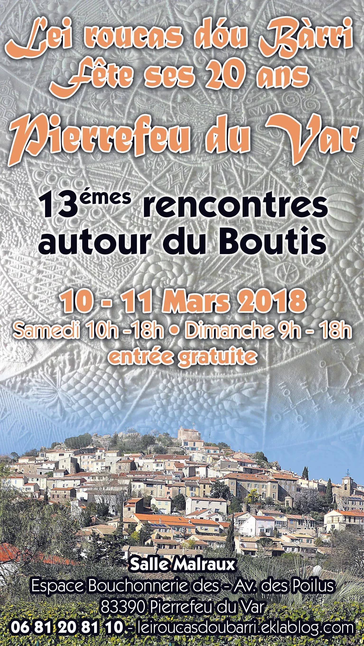 13ème rencontre autour du boutis, les 10 et 11 mars